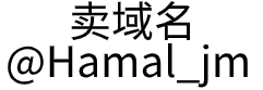 山东瑞能电器有限公司