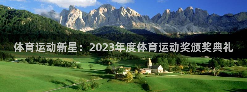 伟德国际体育f开号