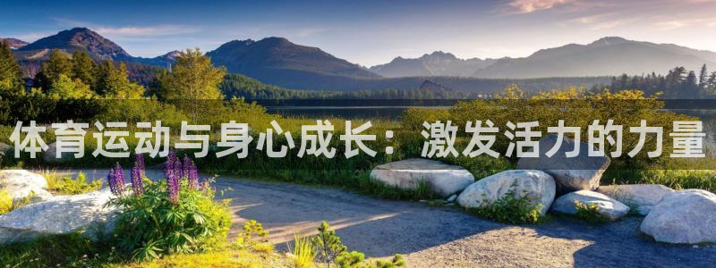伟德国际3登录