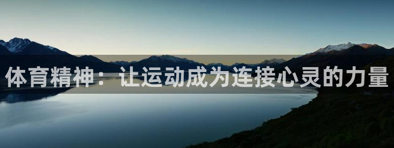 意昂3登录