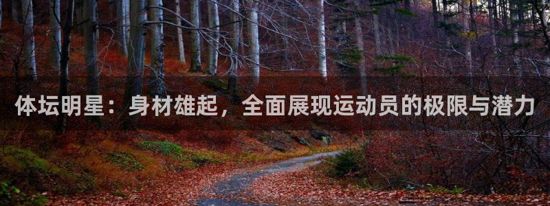 意昂5