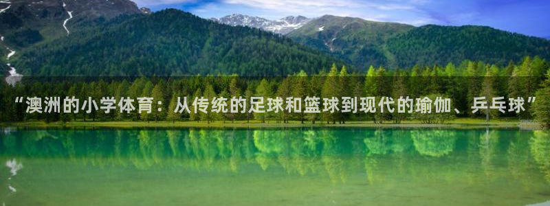 伟德国际3登陆