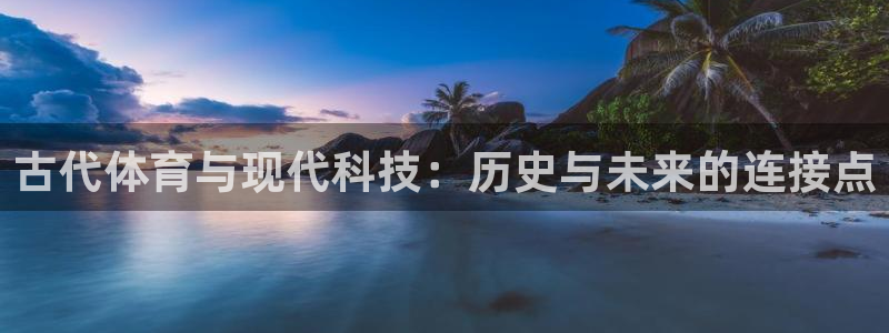 伟德国际代理注册官网入口