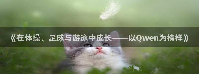 伟德国际登录注册
