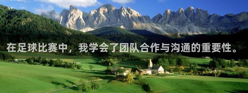 伟德国际官网