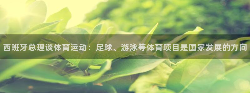 意昂平台登陆