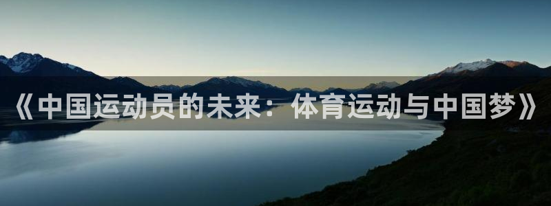杭州意昂科技有限公司