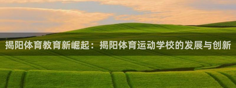 意昂5